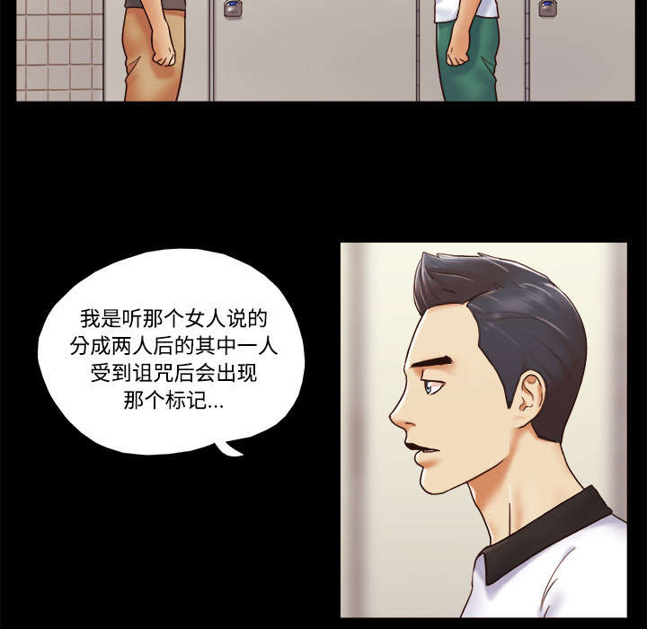 第35章：致命一击1