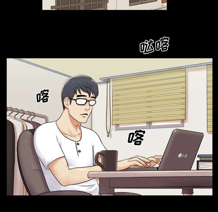 第3章：约会7