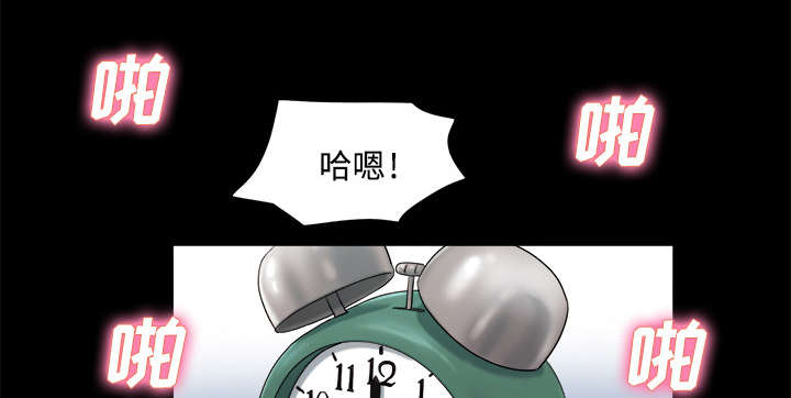 第9章：分工24