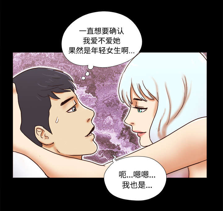 第27章：隐瞒8