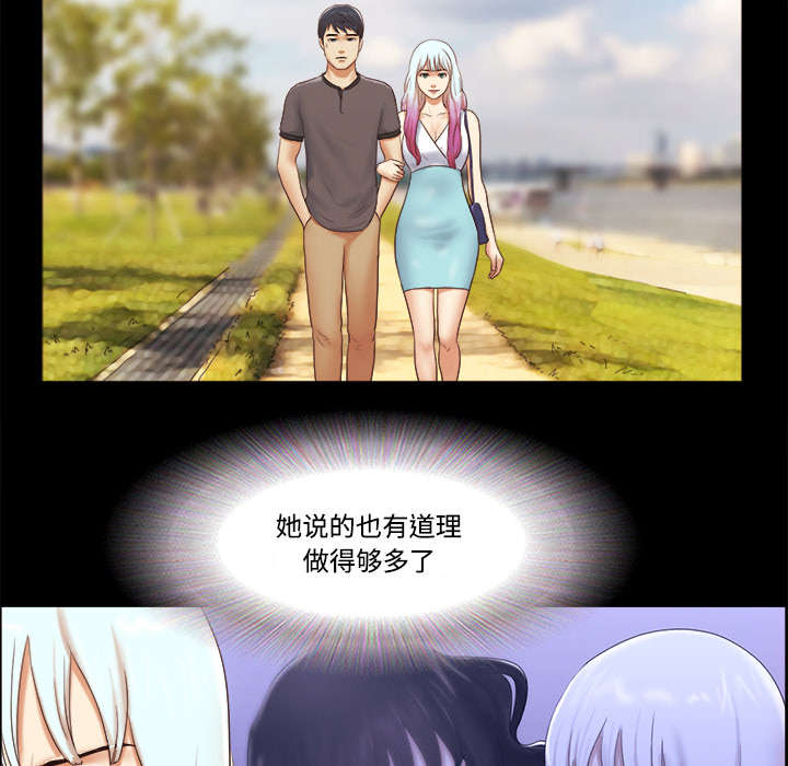 第35章：致命一击41