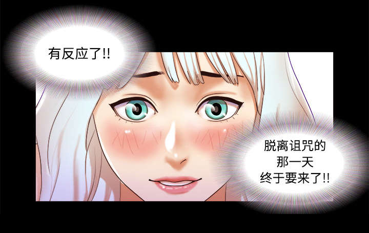 第27章：隐瞒17