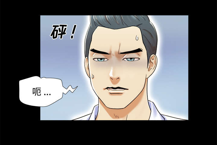 第7章：分身41