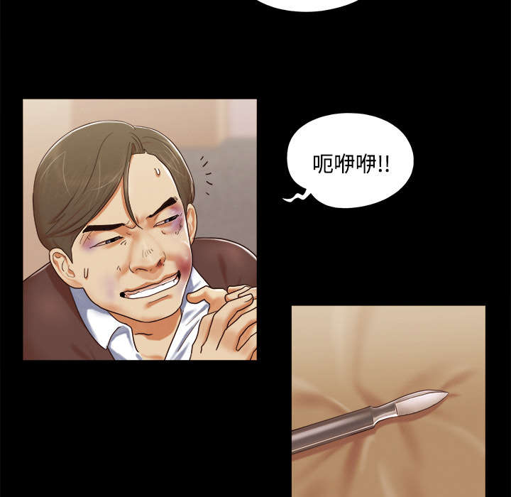 第16章：暴露8