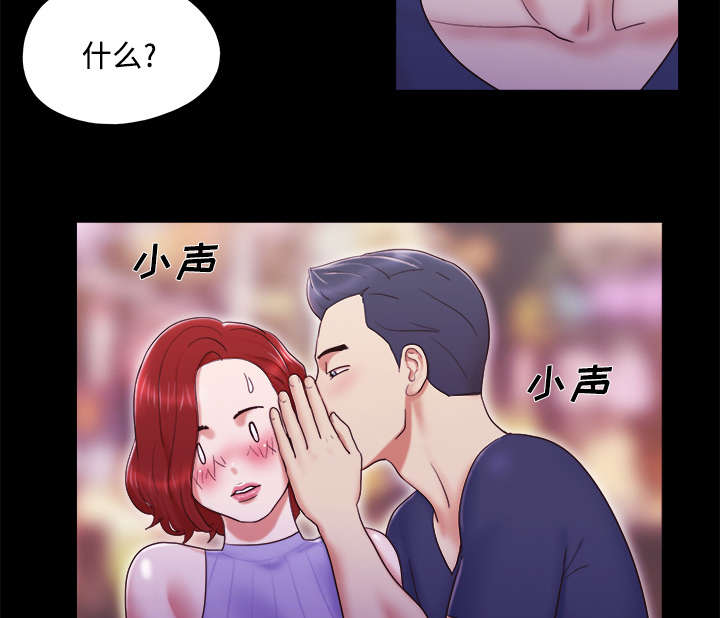 第10章：庆祝19