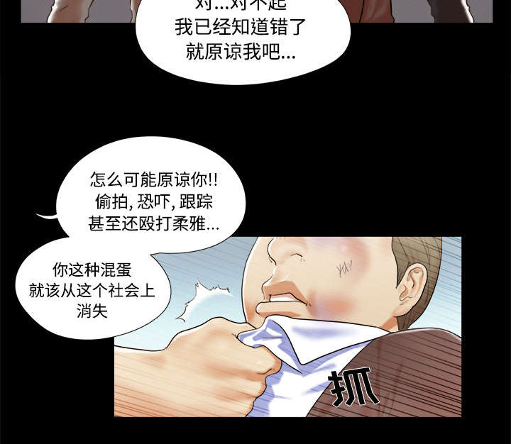 第16章：暴露6