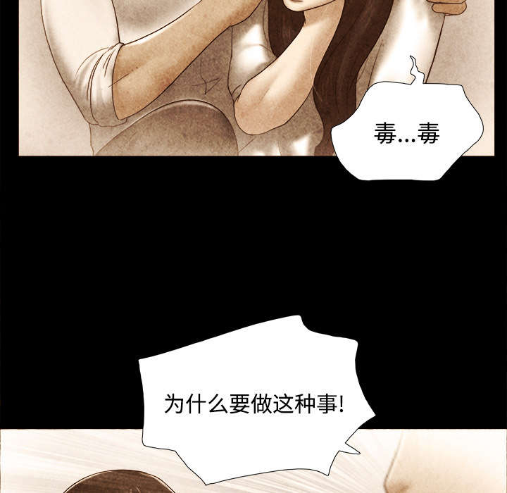 第35章：致命一击22