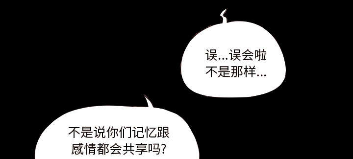 第28章：控制记忆31