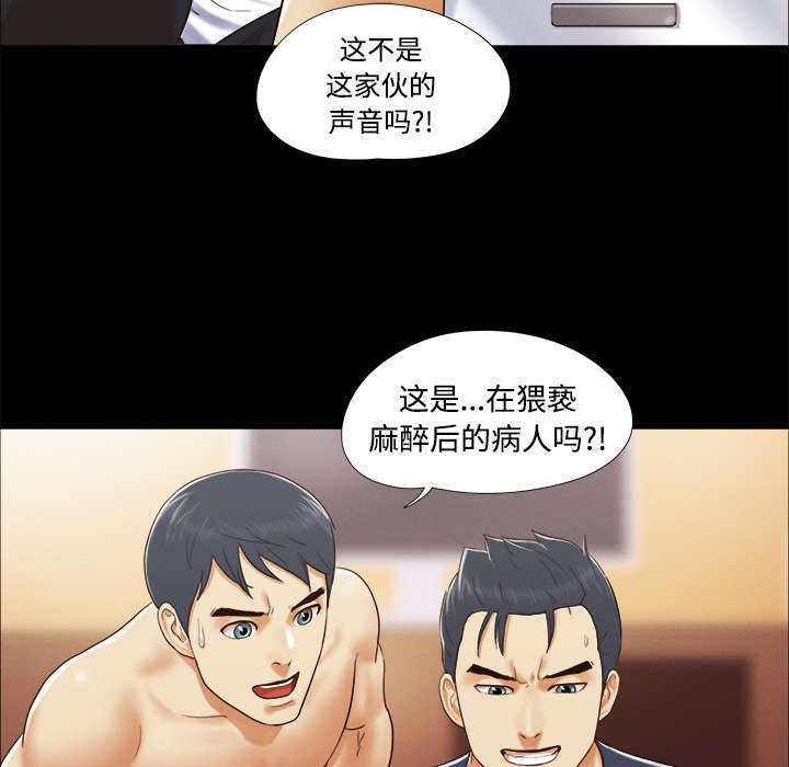 第16章：暴露1