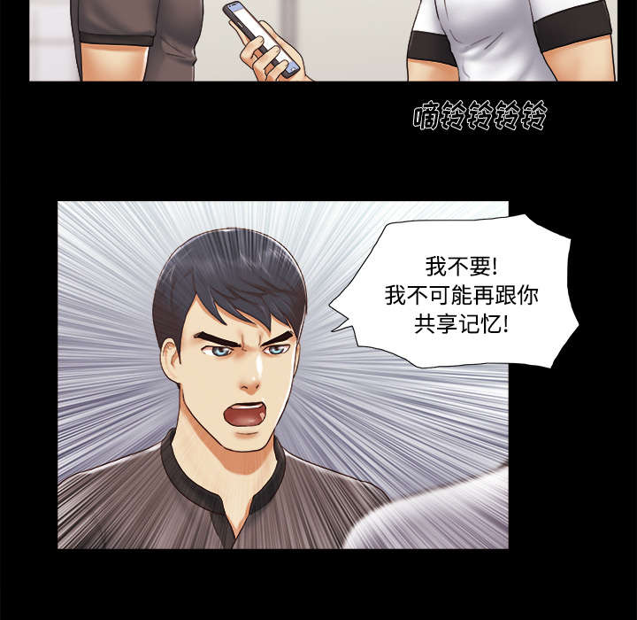 第35章：致命一击36