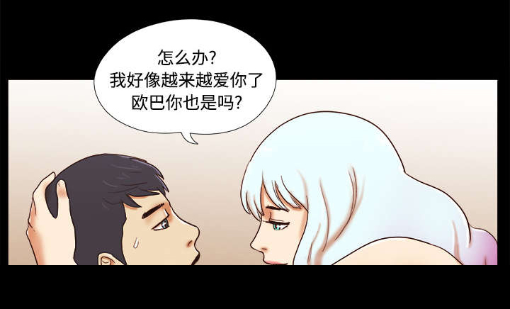 第27章：隐瞒7
