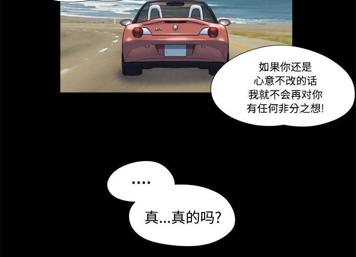 第4章：复合20