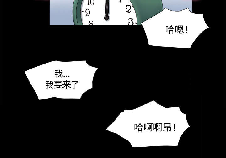 第9章：分工25