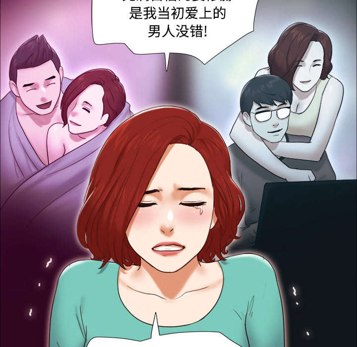 第29章：诅咒32