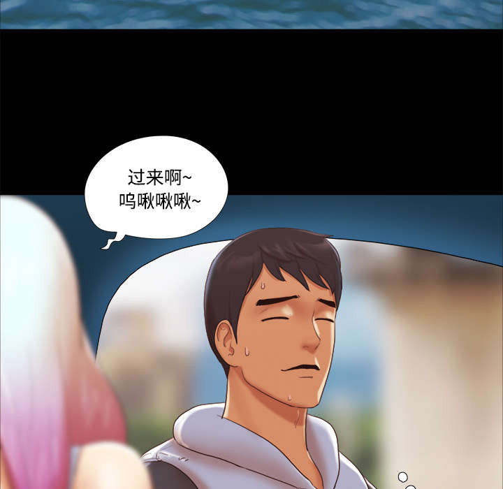 第36章：溺水14