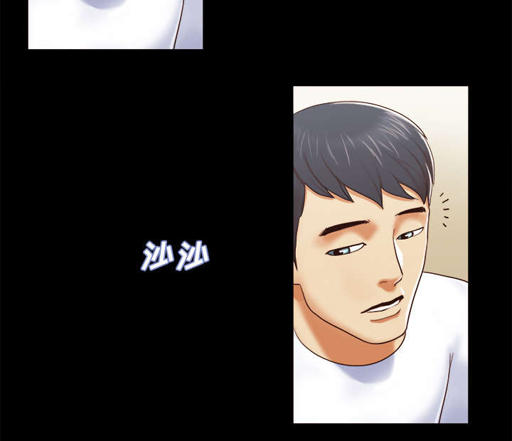 第21章：一起13