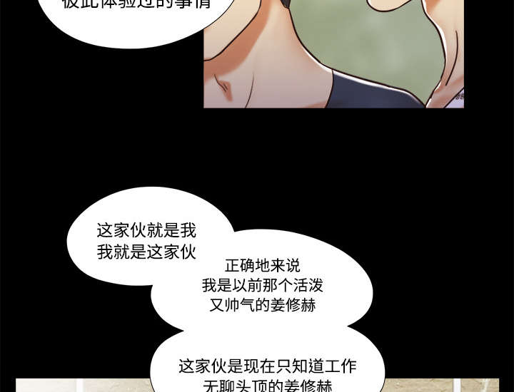 第17章：测试2