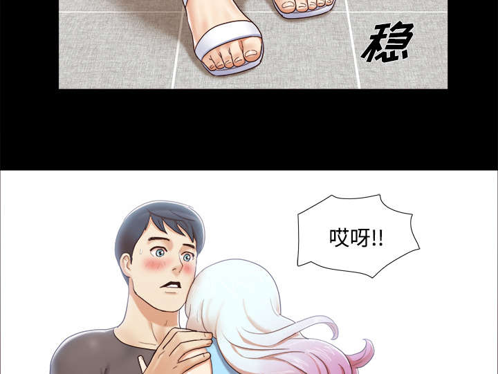 第19章：爱丽丝9524