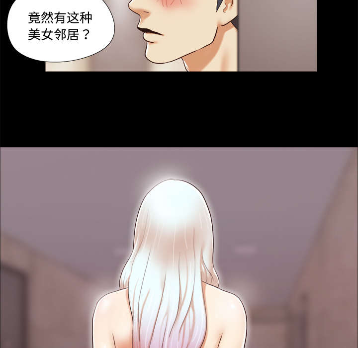 第18章：搬家33