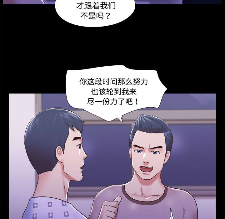 第18章：搬家12