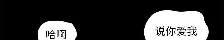 第39章：交换11