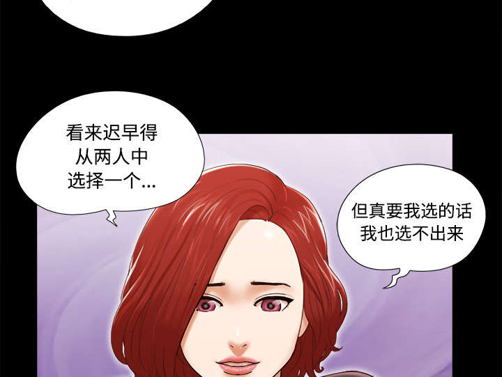 第44章：祝福50