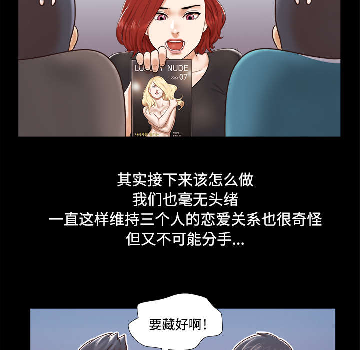 第18章：搬家21