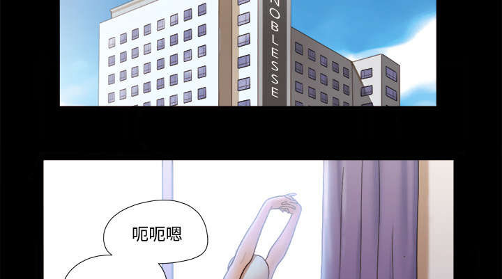 第26章：确认1