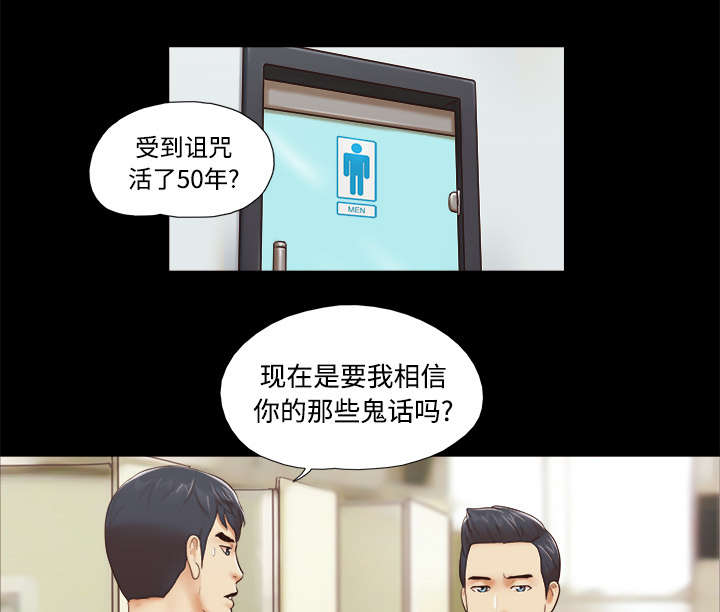 第35章：致命一击28
