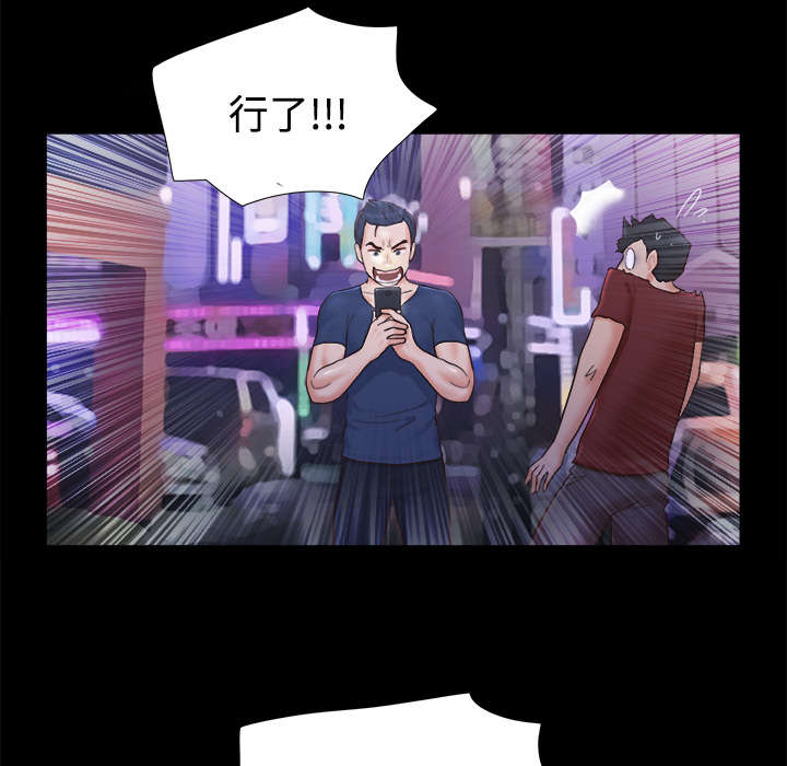 第14章：时间到17