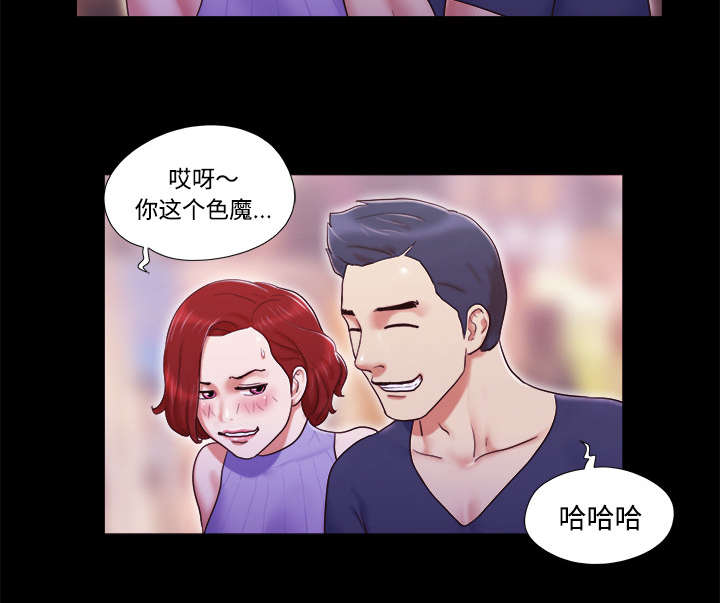 第10章：庆祝20