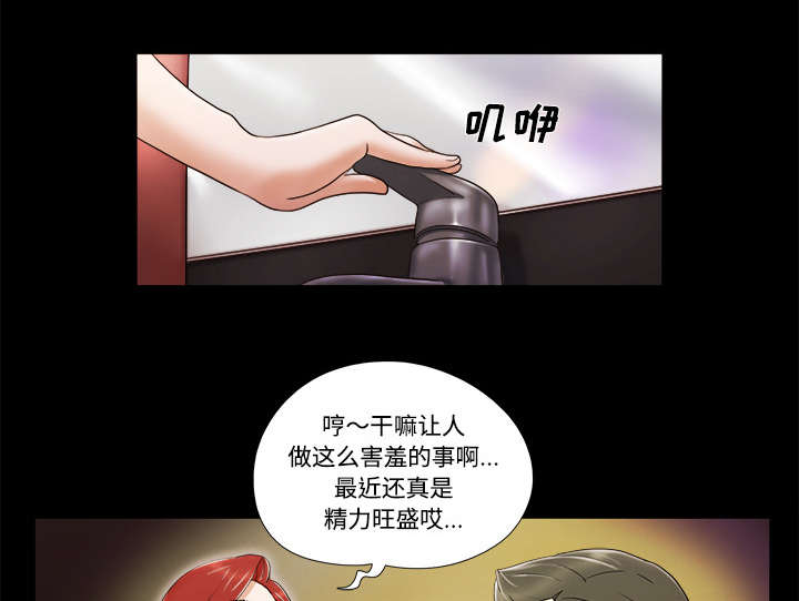 第10章：庆祝30