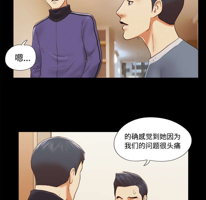 第45章：大结局1