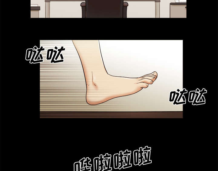 第3章：约会10