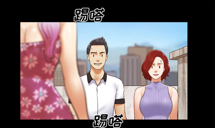 第33章：关心7