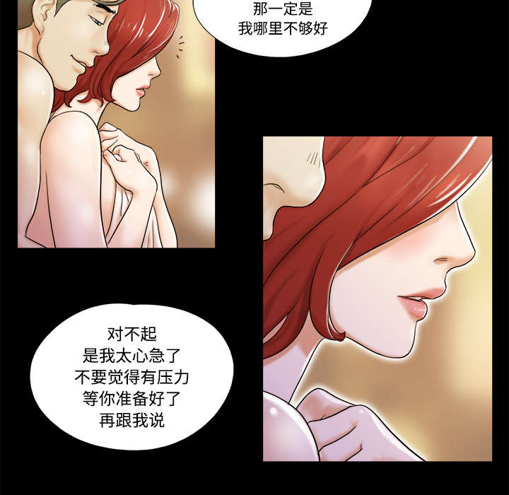 第4章：复合10