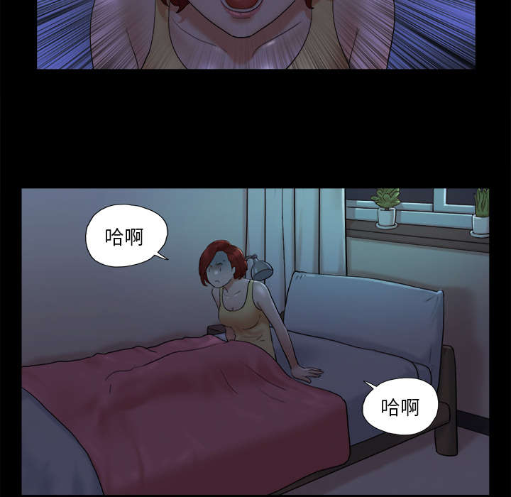 第38章：担心8
