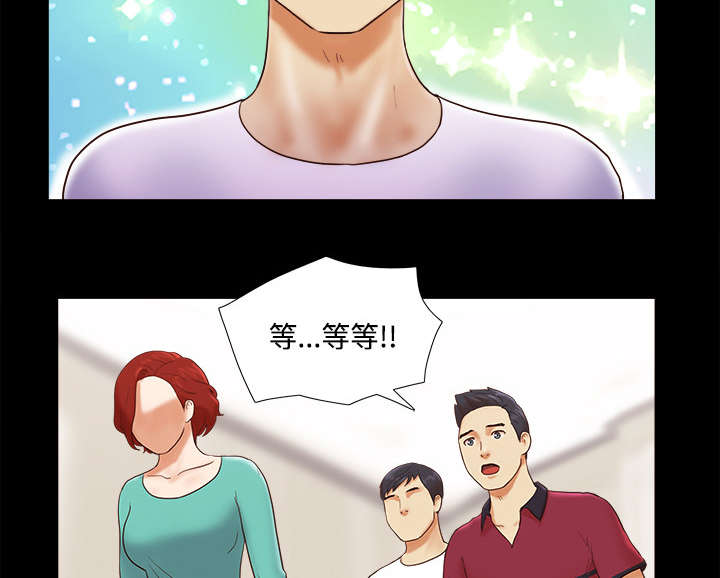 第29章：诅咒34