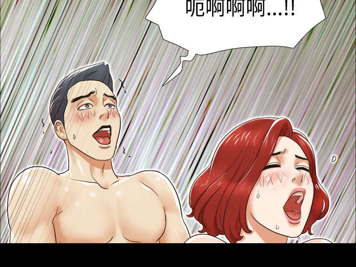 第5章：零点30