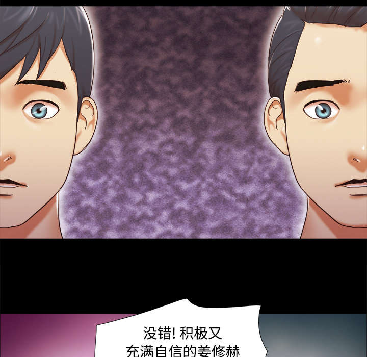 第29章：诅咒31
