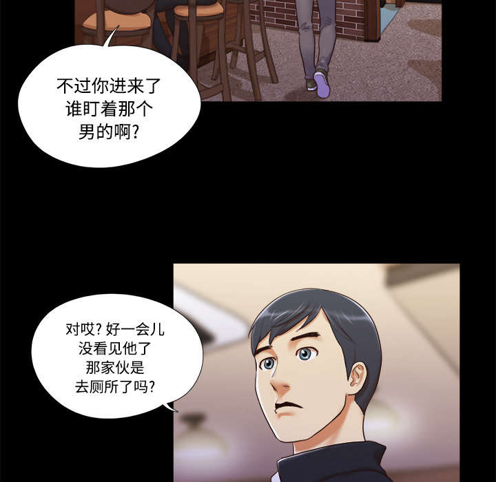 第11章：失踪7