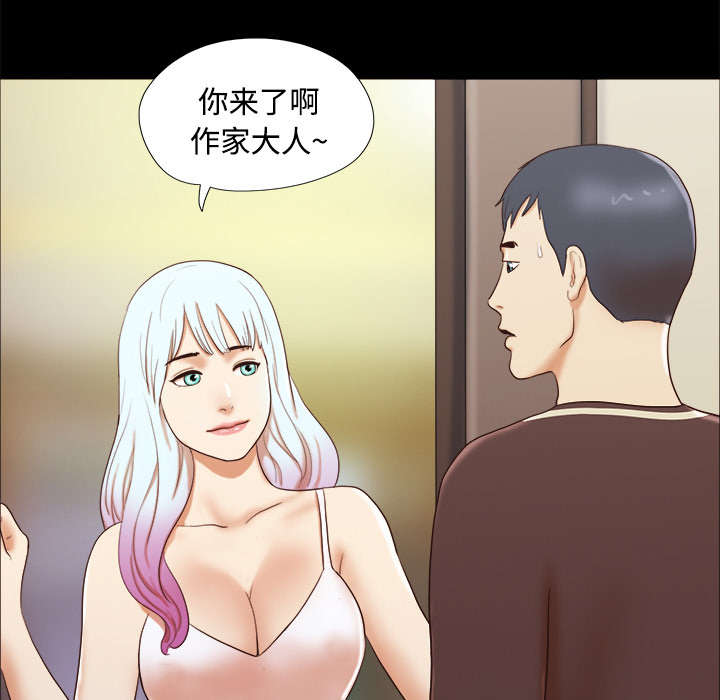 第24章：不会出现的记忆17