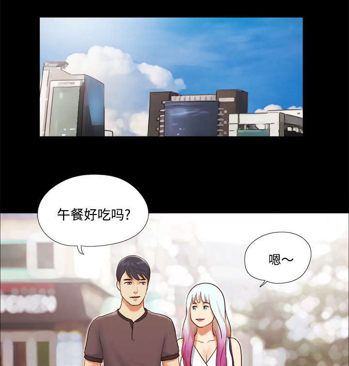 第34章：纹身0