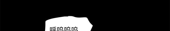 第7章：分身31