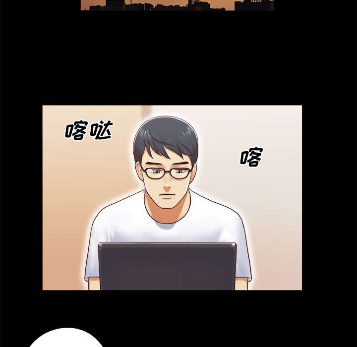 第22章：邀请11