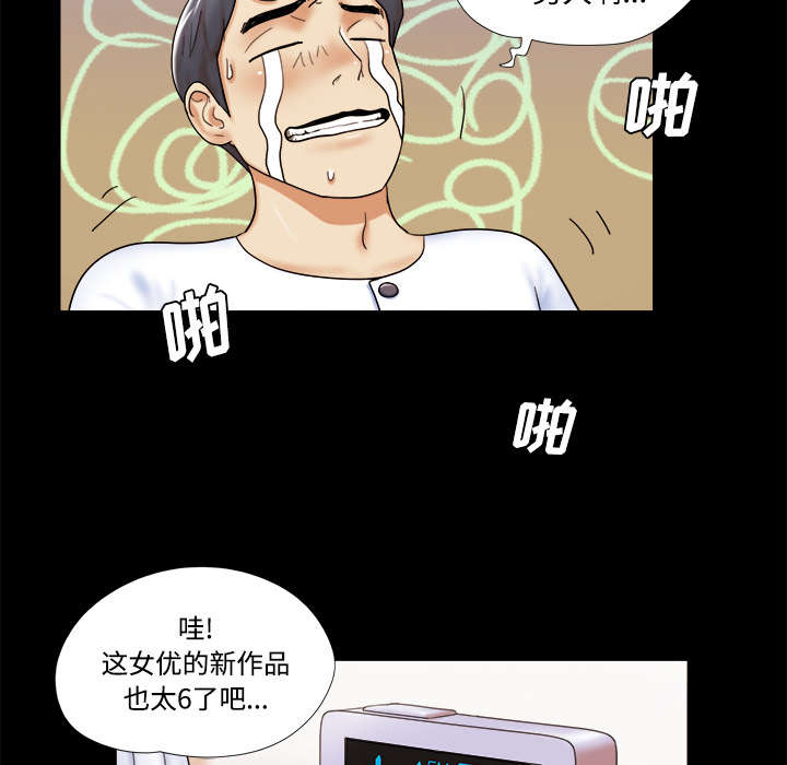 第5章：零点21