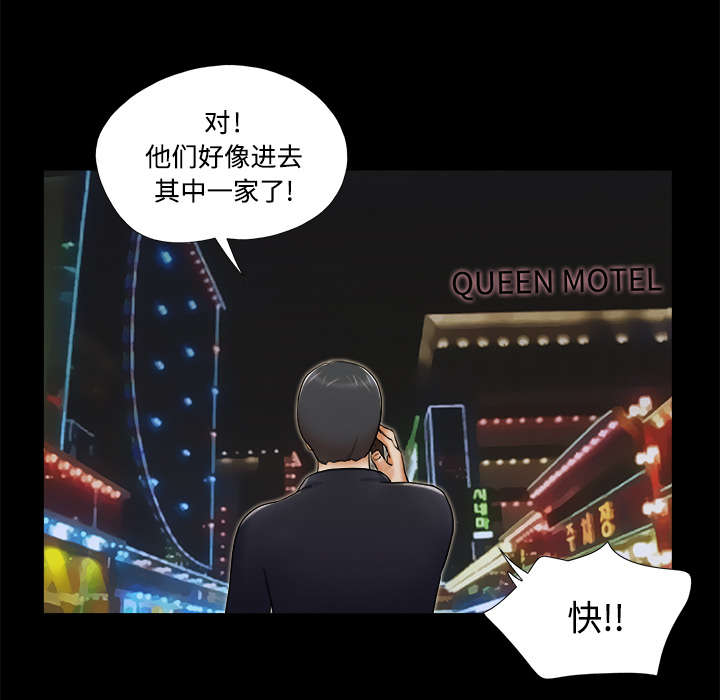 第11章：失踪31