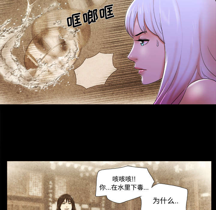 第35章：致命一击15