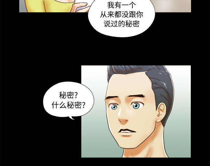 第17章：测试18