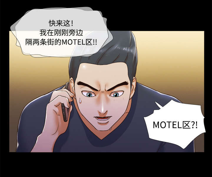 第11章：失踪30
